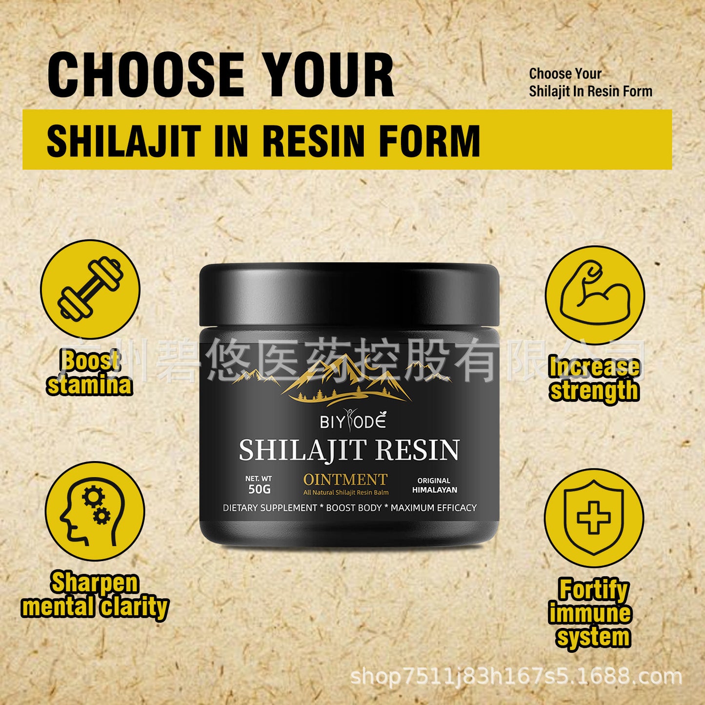Shilajit Resin 50 g of resin paste fulvic acid 85 minerals