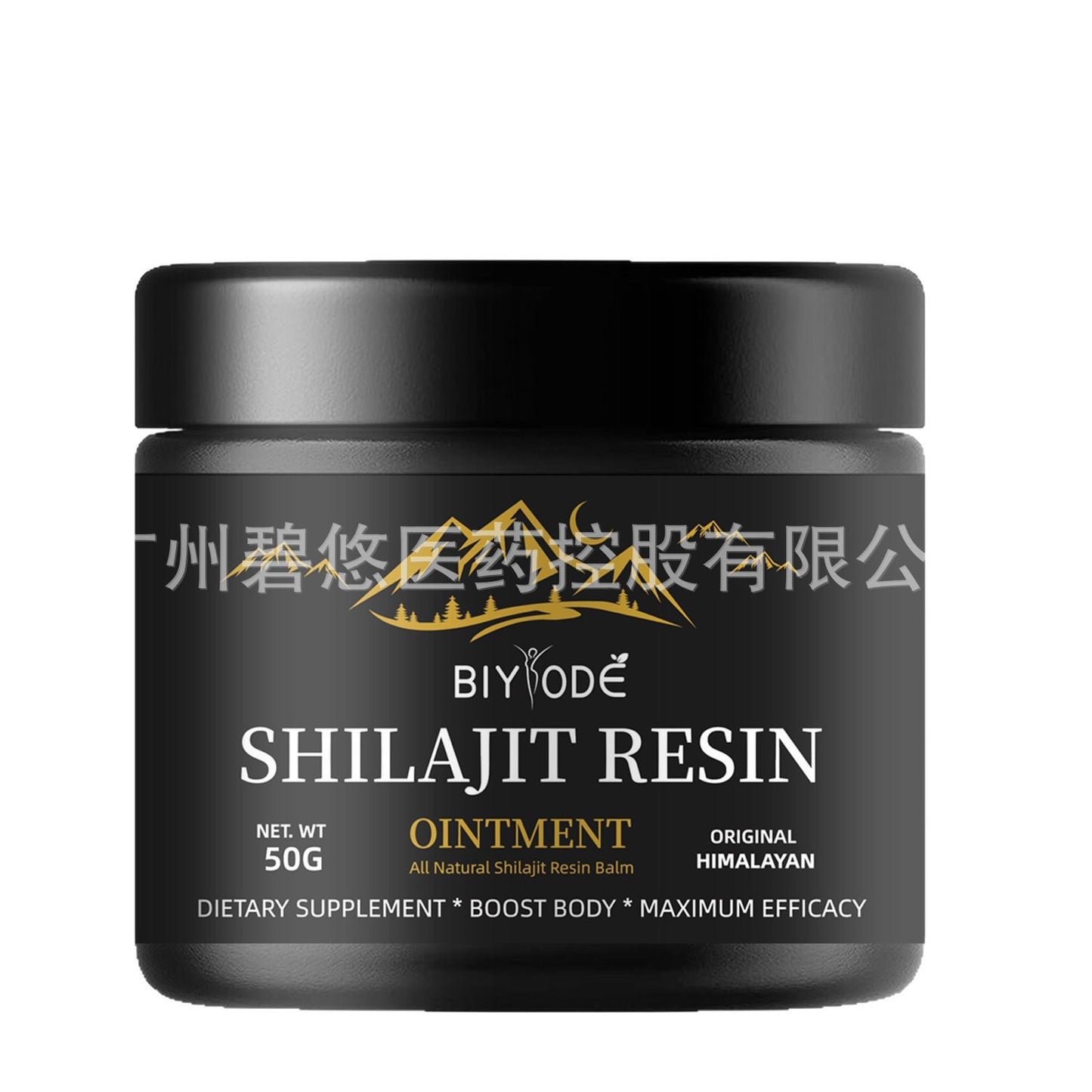 Shilajit Resin 50 g of resin paste fulvic acid 85 minerals