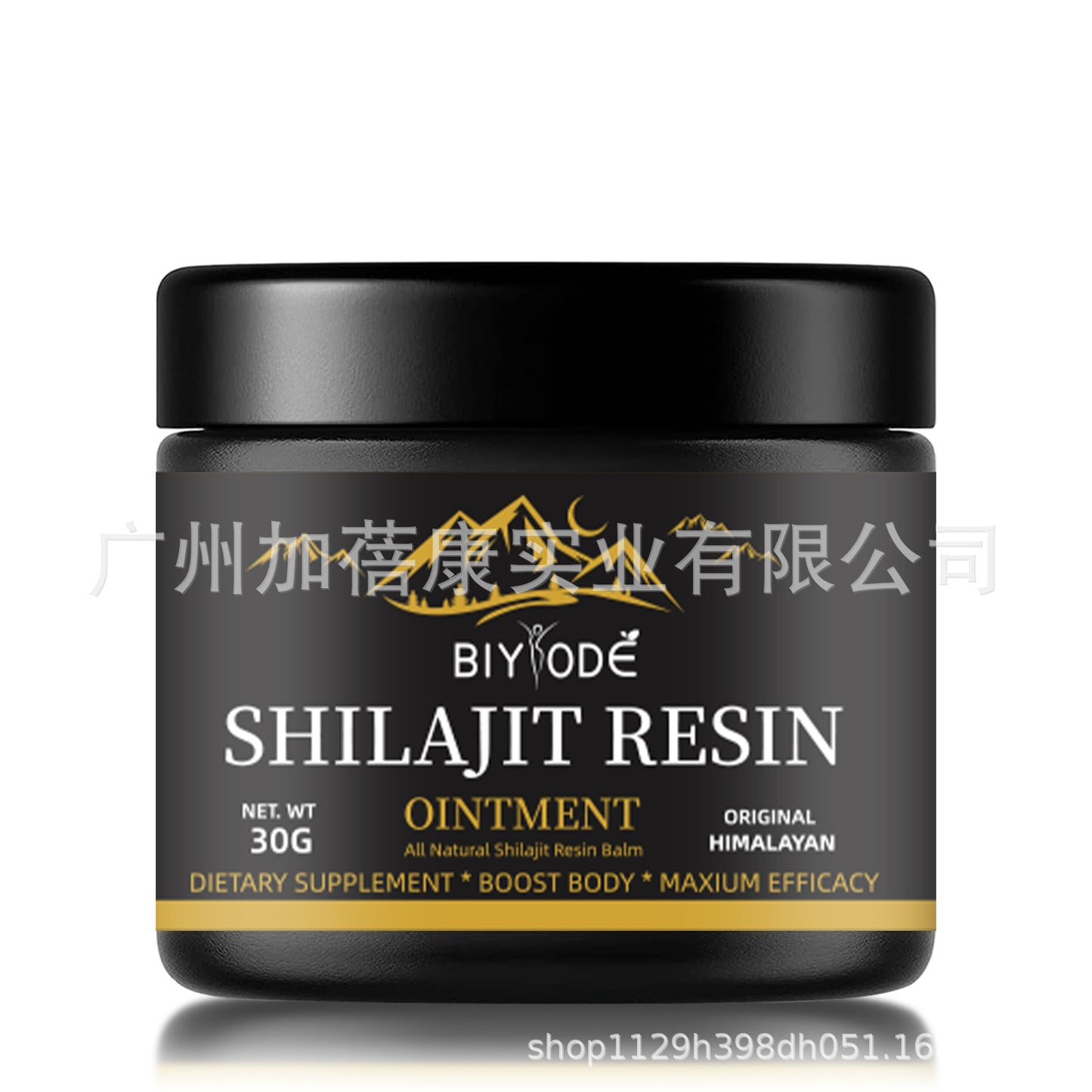 Shilajit Resin Shilajit Cream Fulvic Acid 85+ Mineral Factory Cross-Border 30g Shilajit Resin Cream