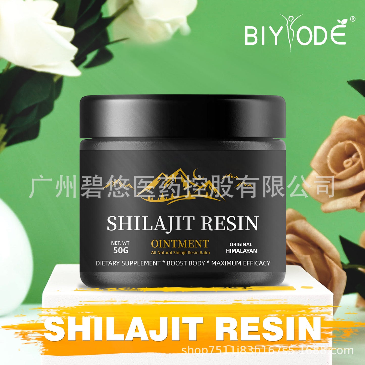 Shilajit Resin 50 g of resin paste fulvic acid 85 minerals